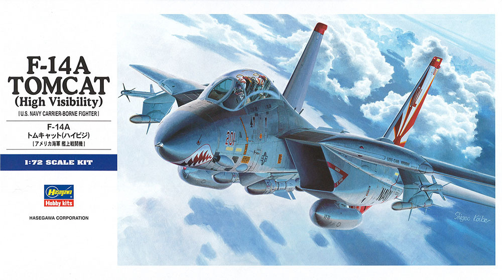 Hasegawa H-E3 Самолет F-14A Tomcat (HIGH) (1:72) Модель для сборки #1