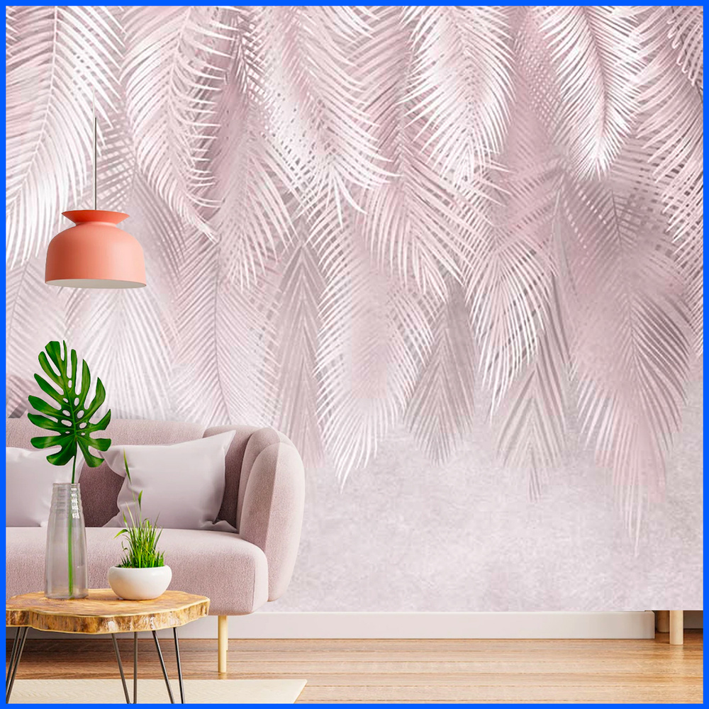 Фотообои Пальмовые листья 200x270 - Обои флизелиновые на стену, с виниловым покрытием, в спальню, гостинную, #1