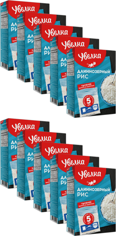 Рис Увелка длиннозерный в варочных пакетиках 80 г х, комплект: 10 упаковок по 400 г  #1