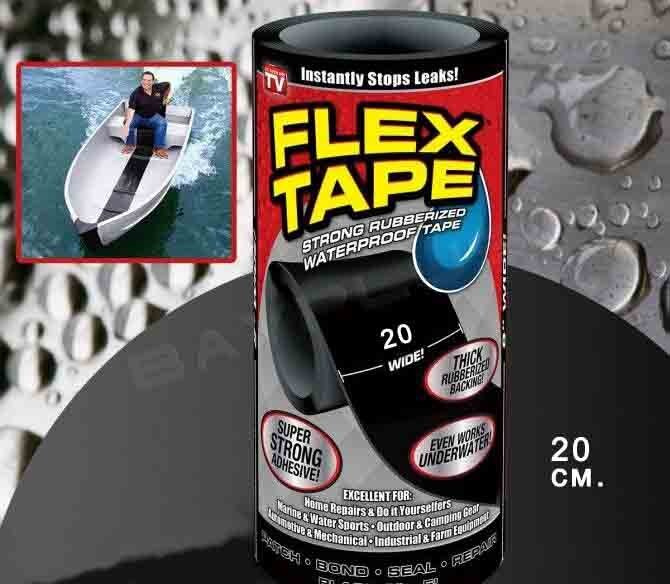 Flex Tape Клейкая лента 200 мм 1.5 м, 1 шт #1