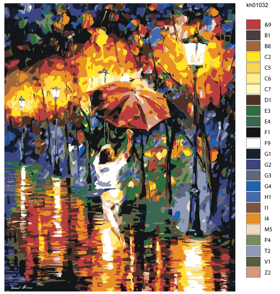 Картина по номерам "Танцующая под дождём" Леонид Афремов KH0103 40х50  #1