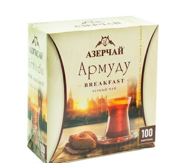 Чай Азерчай Армуду Breakfast, чёрный 1,6 г*100 пак #1