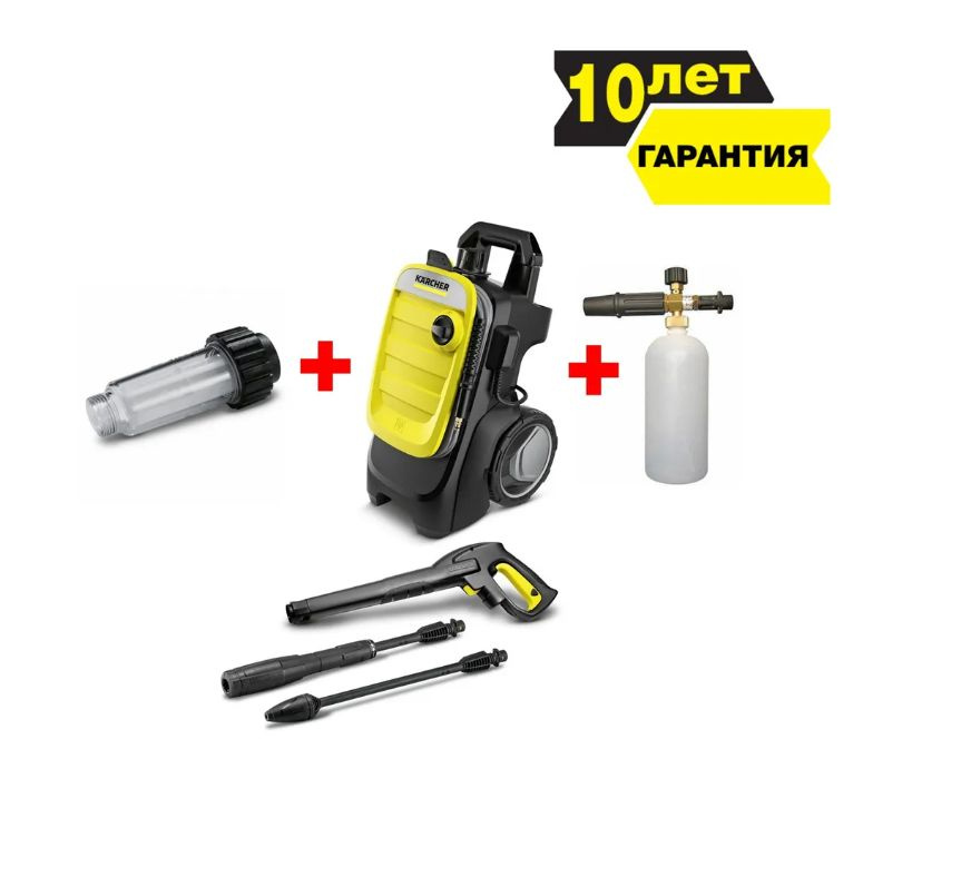 Минимойка Karcher K 5 Compact 1.630-750 + фильтр + пенная насадка #1