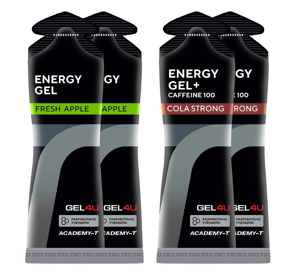 Гель питьевой GEL4U Energy Gel MIX 4 x 60 г, Яблоко, Кола #1