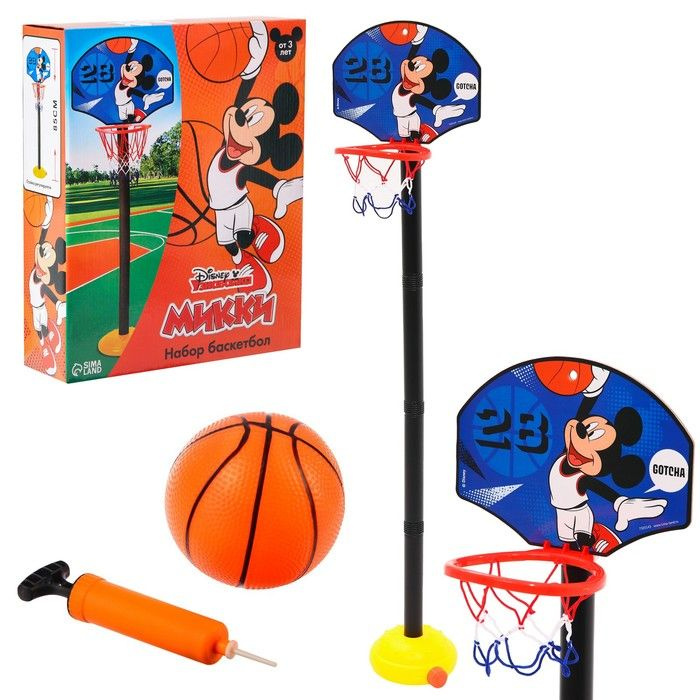 Баскетбольная стойка, 85 см, Микки Маус Disney #1