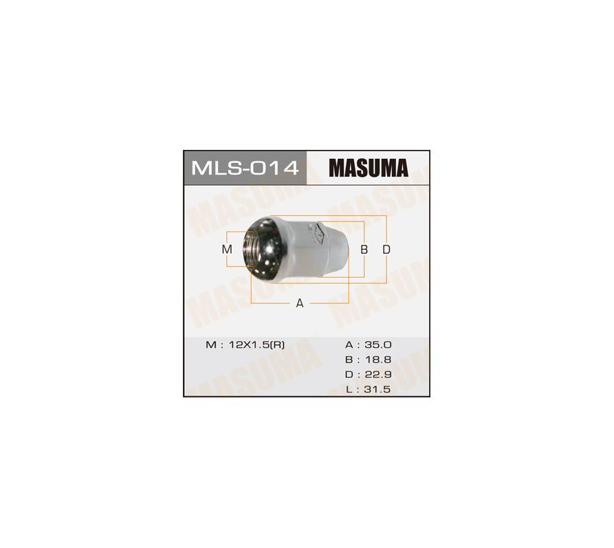 MLS-014 гайка колесная M12x1.5 ключ 19 #1