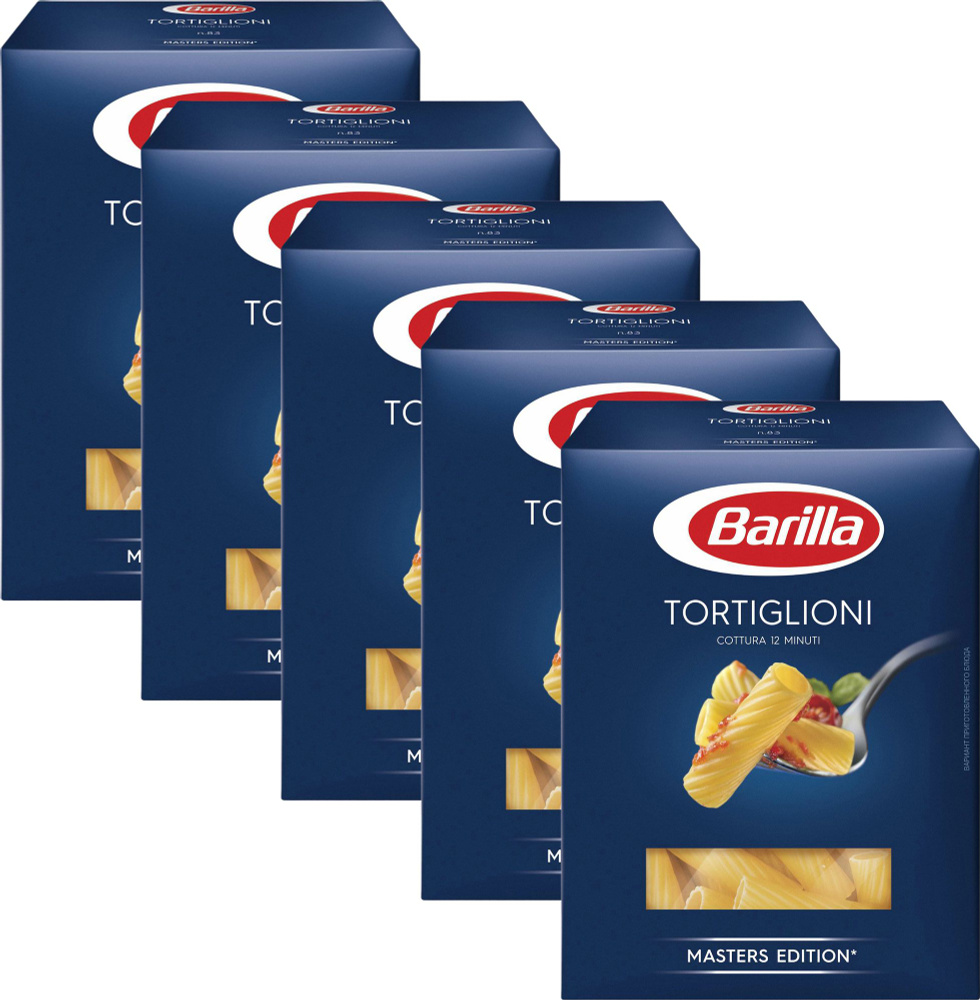 Макаронные изделия Barilla Tortiglioni No 83 Трубочки, комплект: 5 упаковок по 450 г  #1