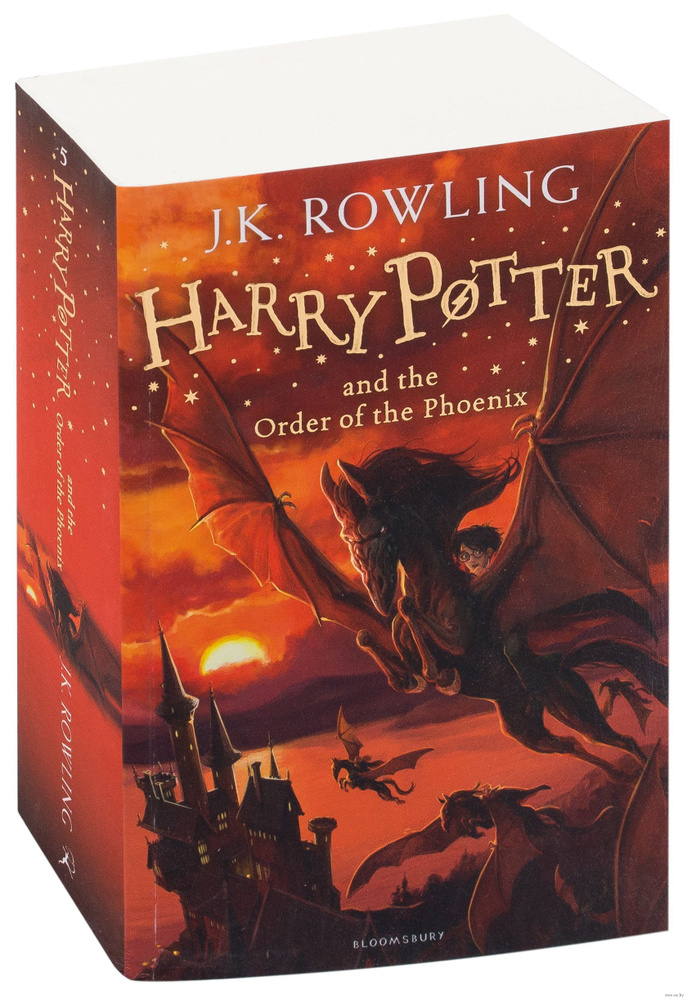Harry Potter and the Order of the Phoenix (J.K. Rowling) Гарри Потер и Орден Феникса (Роулинг Джоан Кэтлин) #1