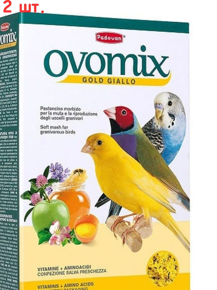 Корм для птенцов комплексный яичный, Ovomix Gold giallo, 1 кг (2 шт.)  #1