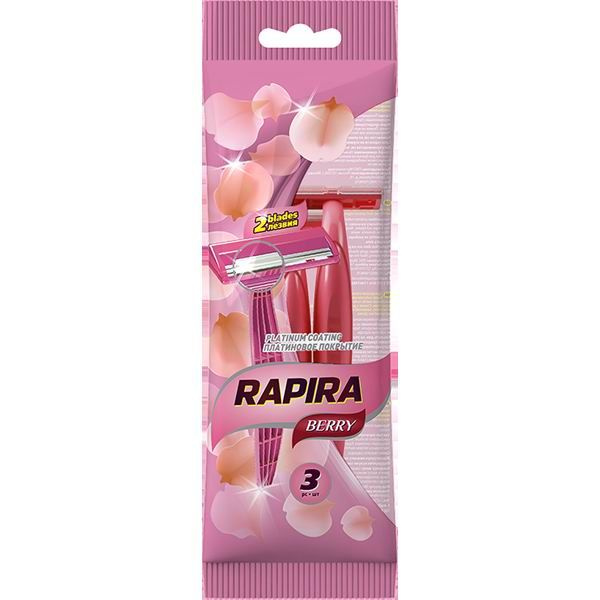 Бритвенный станок Rapira Berry одноразовый 2 лезвия, 3шт #1