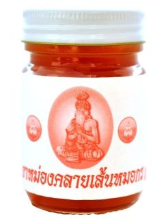 Osotthip, тайский красный регенерирующий бальзам для тела Osotthip 50гр.  #1