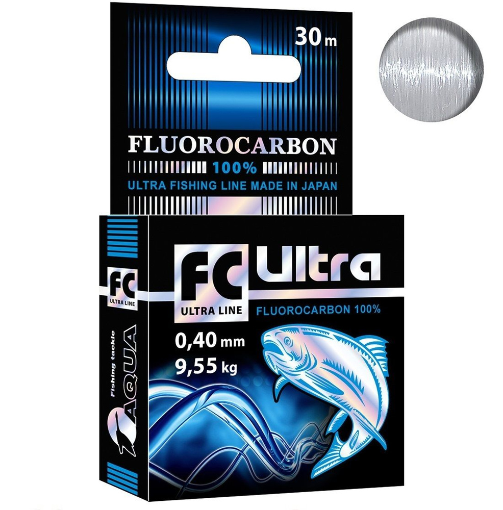 Леска для рыбалки AQUA FC Ultra Fluorocarbon 100% 0,40mm 30m, цвет - прозрачный, test - 9,55kg ( 1 штука #1