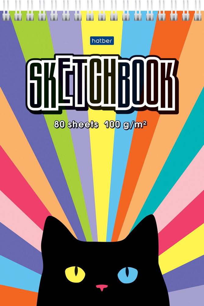 Блокнот SketchBook Hatber Premium 80л А5ф 100г/кв.м без линовки твердая подложка на гребне-Радужный кот- #1