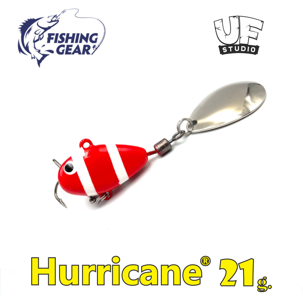 Тейл-спиннер HURRICANE UF STUDIO 21 гр. Redhead #1