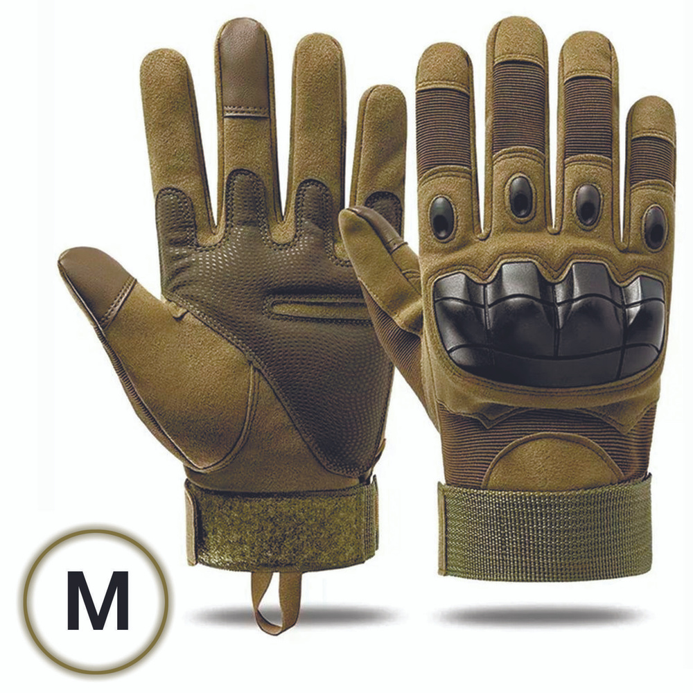 Тактические перчатки с пальцами / велосипедные / мотоперчатки  #1
