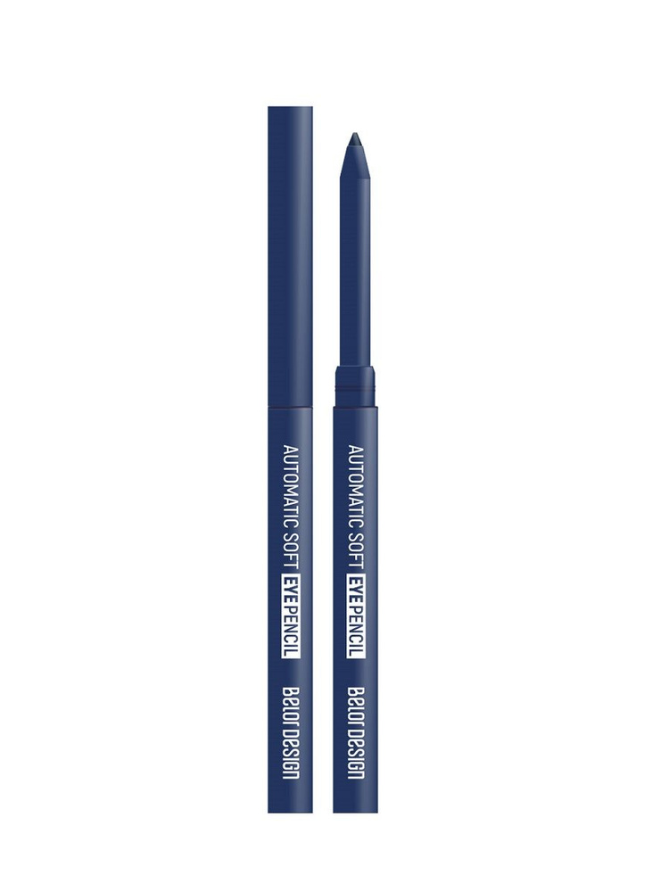 BELOR DESIGN Карандаш для глаз механический AUTOMATIC SOFT EYEPENCIL тон 303 синий  #1