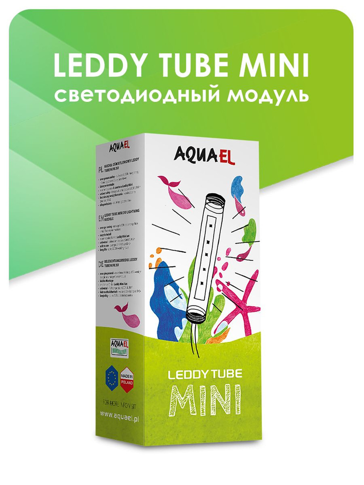 Модуль освещения AQUAEL LEDDY TUBE MINI Sunny 3W (6500 K, 380 лм) #1