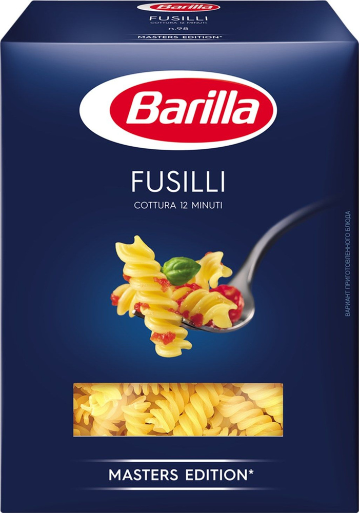 Макароны BARILLA Fusilli n.98 из твердых сортов пшеницы Группа А высший сорт, 450 г - 5 шт.  #1