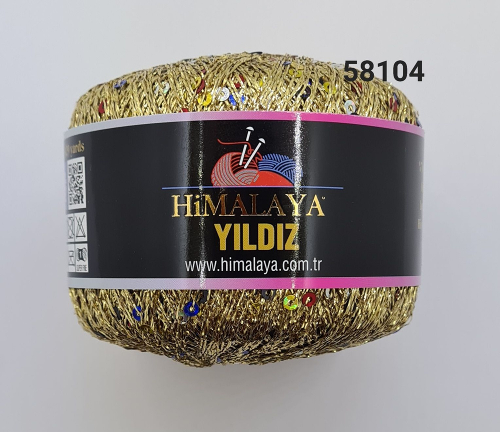 Пряжа Yildiz Himalaya , цвет- Золото с разноцветными пайетками , 58104,(76% люрекс 24% пайетки) - 2 шт. #1