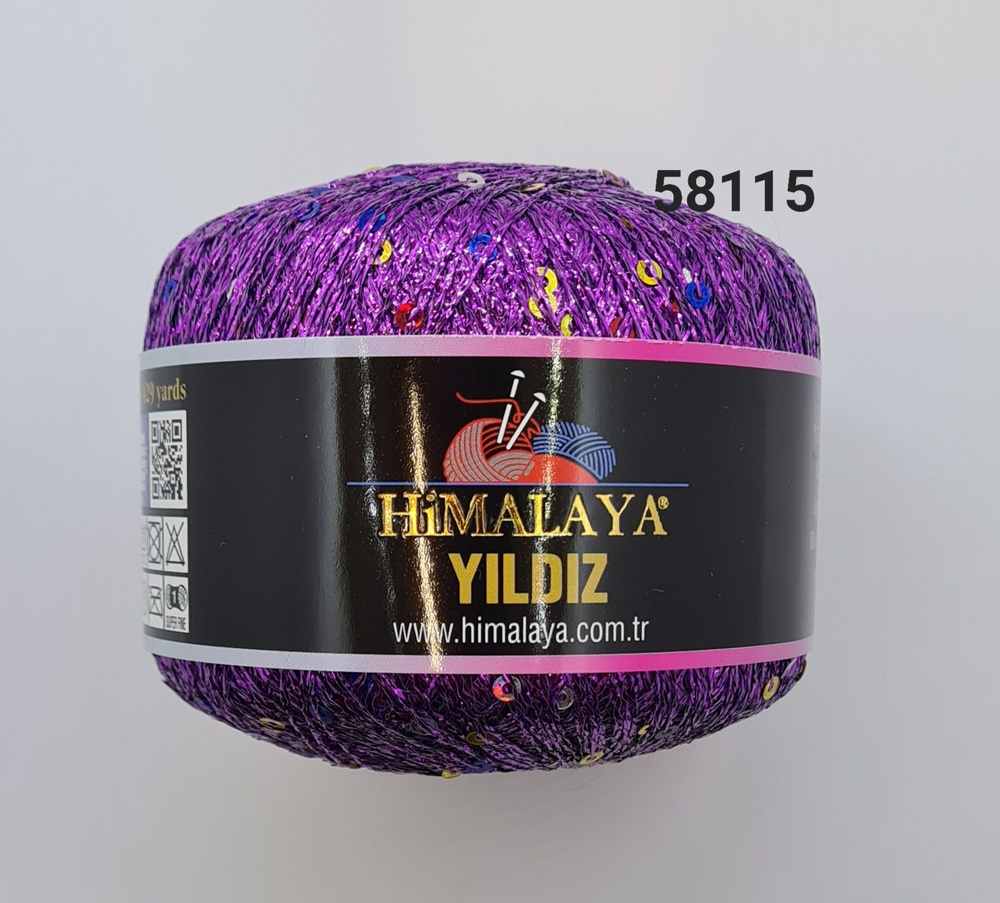 Пряжа Yildiz Himalaya , цвет- Фиолетовый с разноцветными пайетками , 58115,(76% люрекс 24% пайетки) - #1