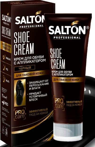 Salton Professional Крем для обуви из лаковой кожи в тубе Черный, 75 мл/  #1