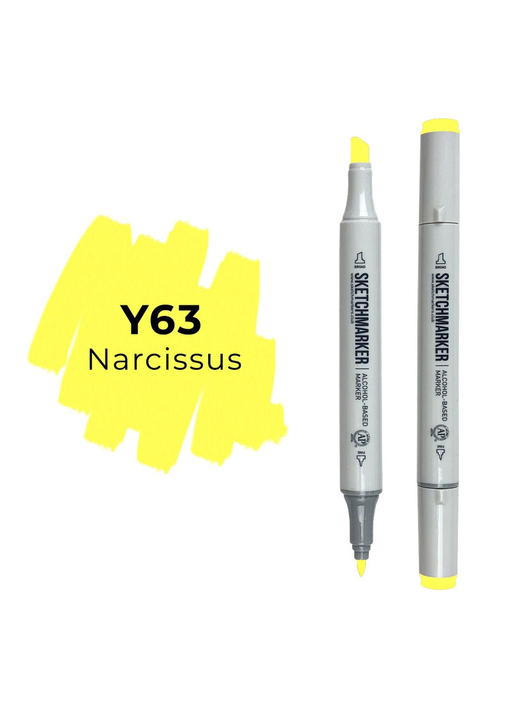 Двусторонний заправляемый маркер SKETCHMARKER на спиртовой основе для скетчинга, цвет: Y63 Нарцисс  #1