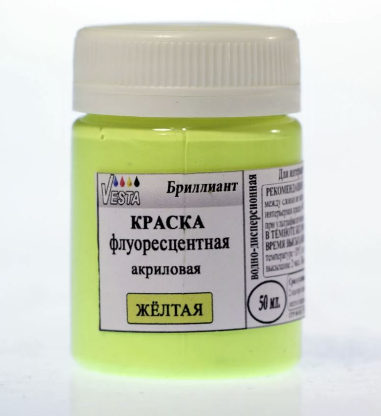 VESTA Краска акриловая 1 шт., 50 мл. #1