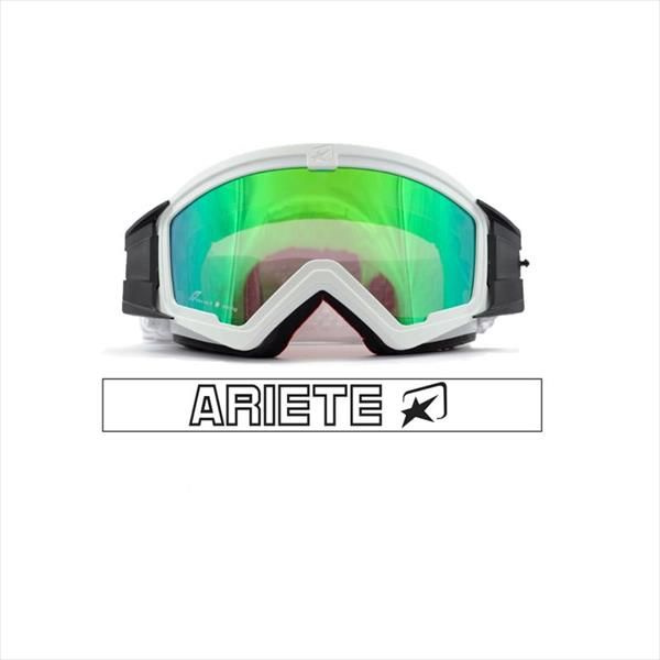 Кроссовые очки (маска) Ariete Mudmax белые с зелёной линзой #1