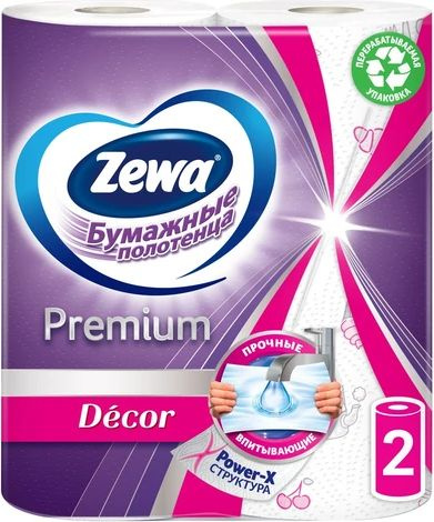 Бумажные полотенца Zewa Premium, Декор, 2 рулона #1