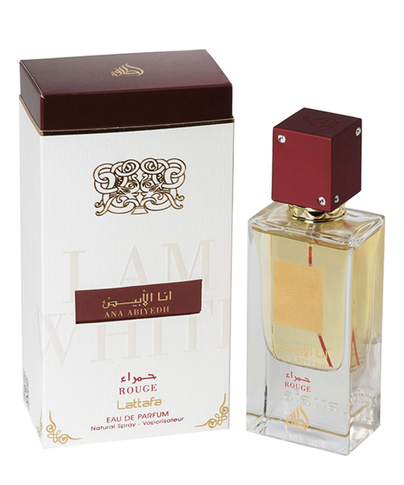 Lattafa Perfumes Ana Abiyedh Rouge  Вода парфюмерная 60 мл #1