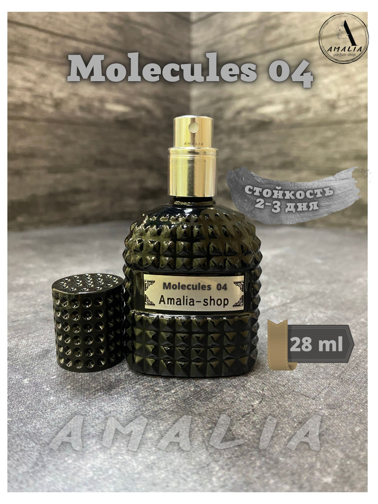 Духи Amalia-shop Molecule 04 28ml, Молекула 04 28 мл #1