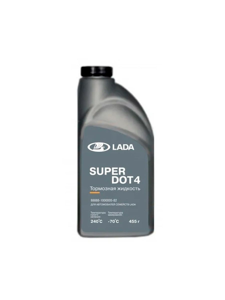Тормозная жидкость LADA Super DOT4 0,5 л 88888-1000005-82 #1