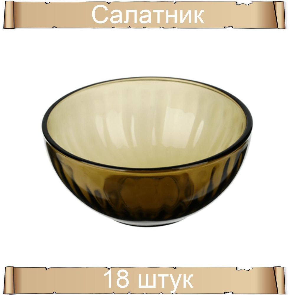 Ca del Vetro Салатник #1