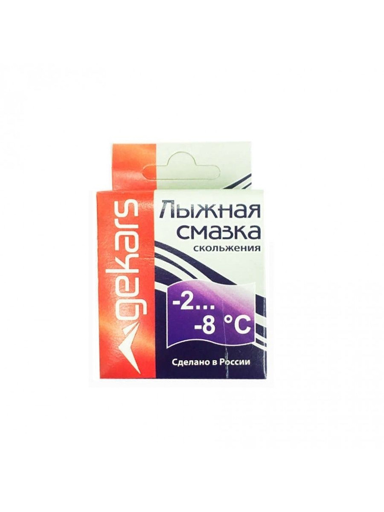 Парафин скольжения GEKARS 50 гр. (от +3 до -20С) #1