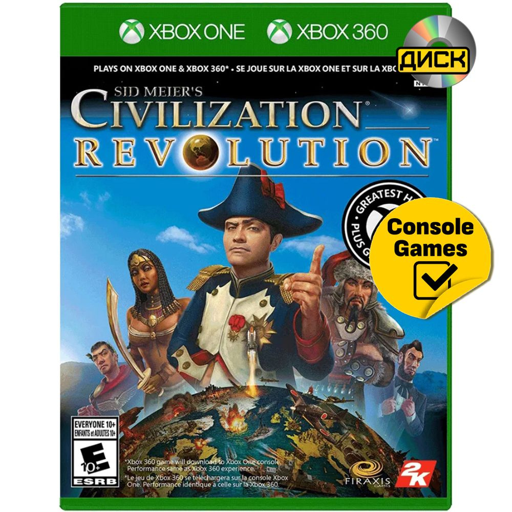 Игра Xbox 360/One Sid Meiers Civilization Revolution (Xbox One, XBox 360, Английская версия)  #1