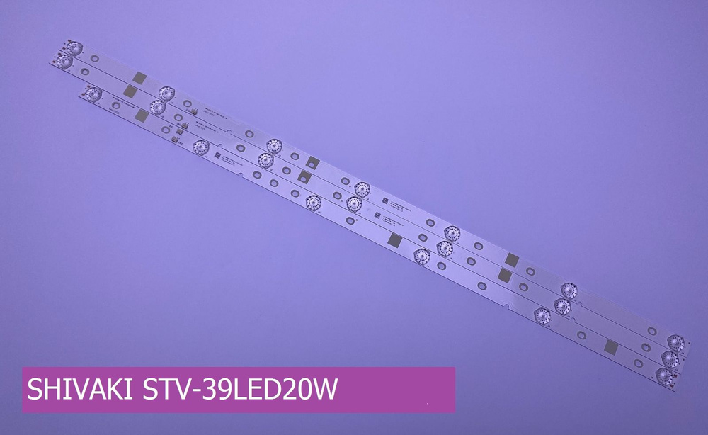 Подсветка для SHIVAKI STV-39LED20W #1