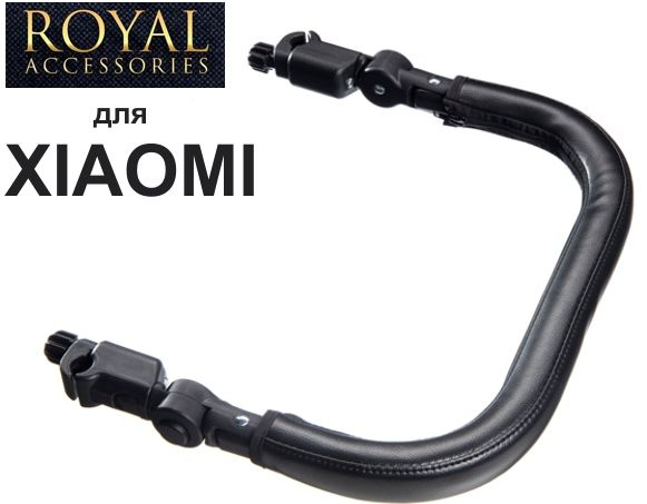 Бампер адаптивный для Xiaomi - Быстросъёмный - Royal Accessories #1