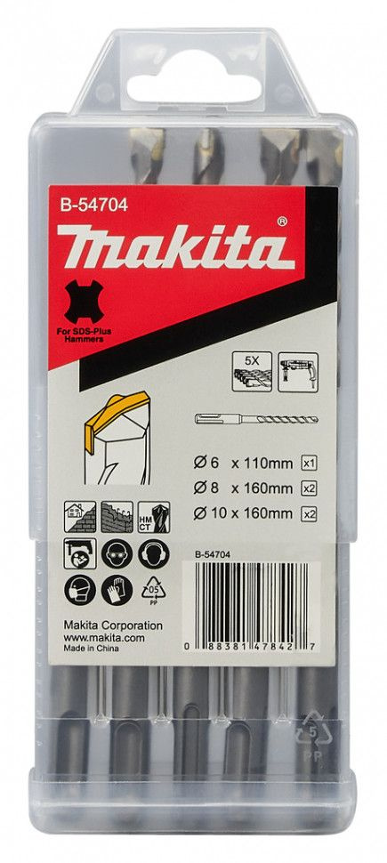 Набор двухкромочных буров 5шт 6,8 и 10мм SDS-Plus Centering tip Makita B-54704  #1