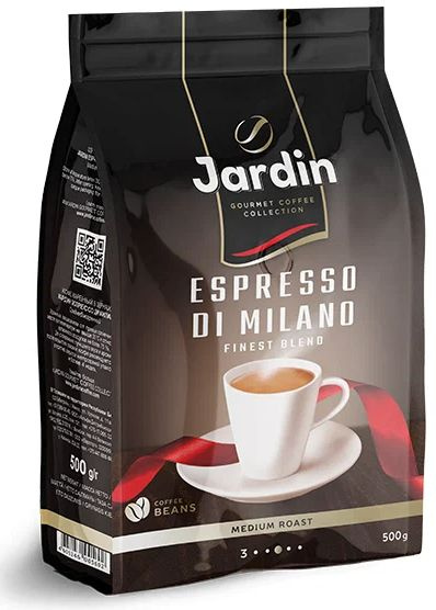 Кофе в зернах Jardin Espresso Stile Di Milano, арабика, 500 г #1