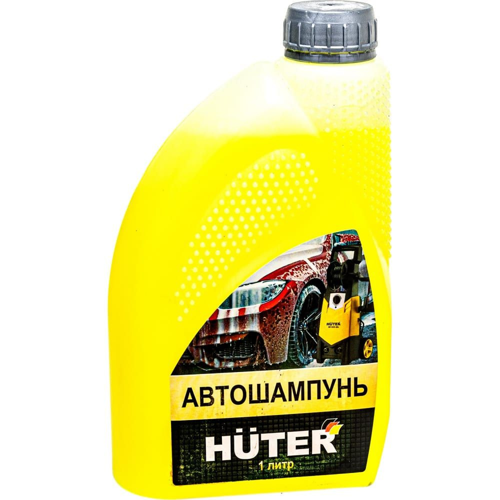 Huter Автошампунь, 1 л #1