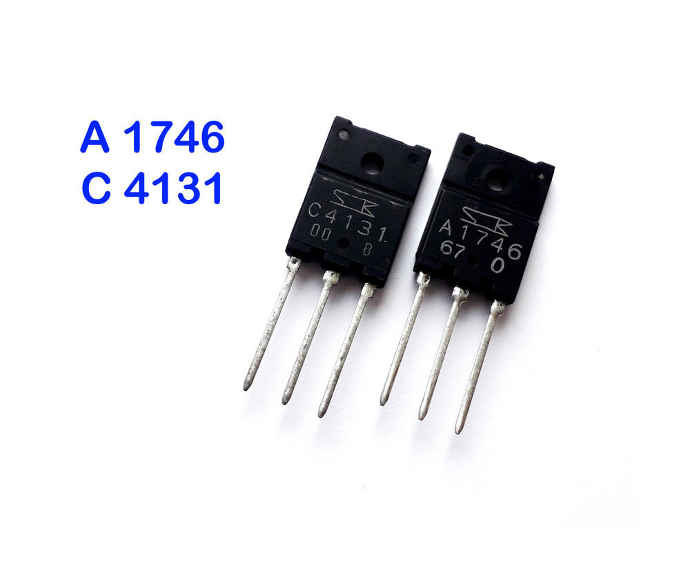 A1746 C4131 транзисторная пара для принтеров Epson R2000, R3000, R1900, SC-P400, SC-P600  #1