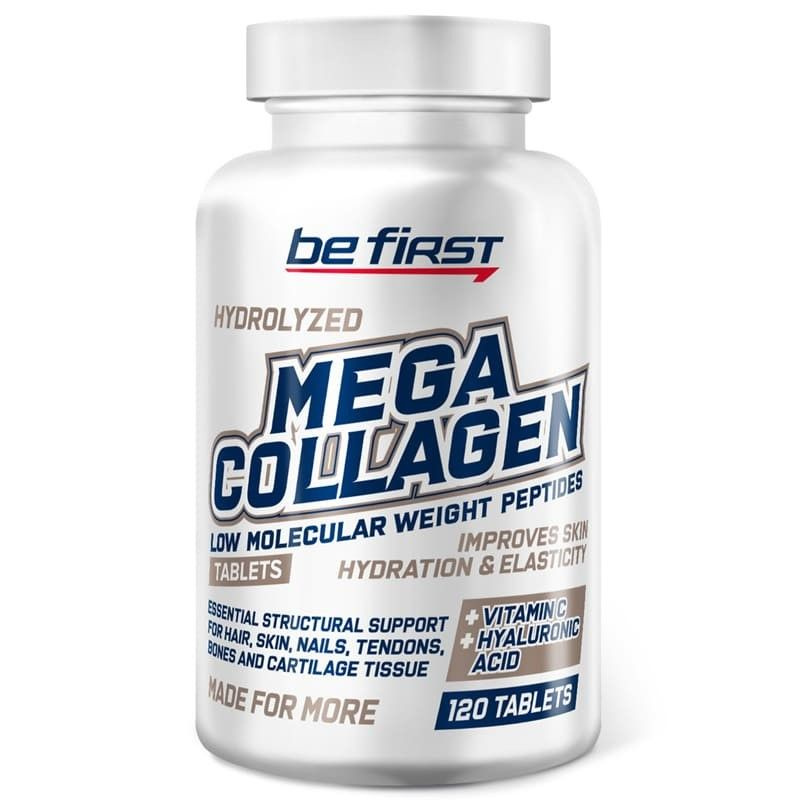 Be First Mega Collagen 120 таблеток #1