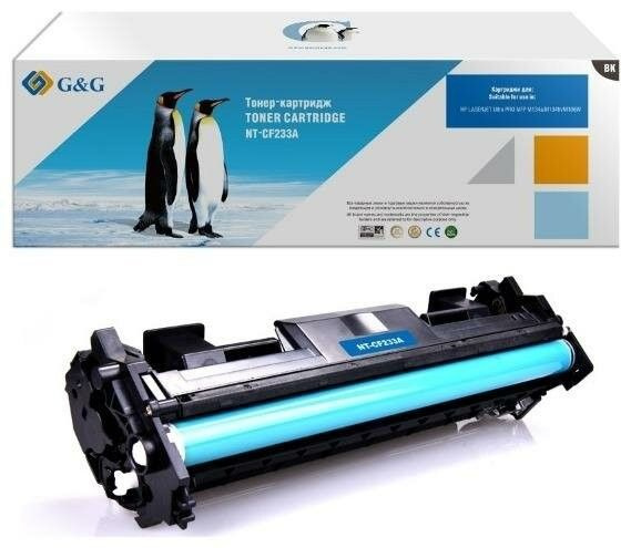 Картридж лазерный G&G GG-CF233A черный (2300стр.) для HP LJ Ultra M106w;HP LaserJet Ultra MFP M134a/MFP #1