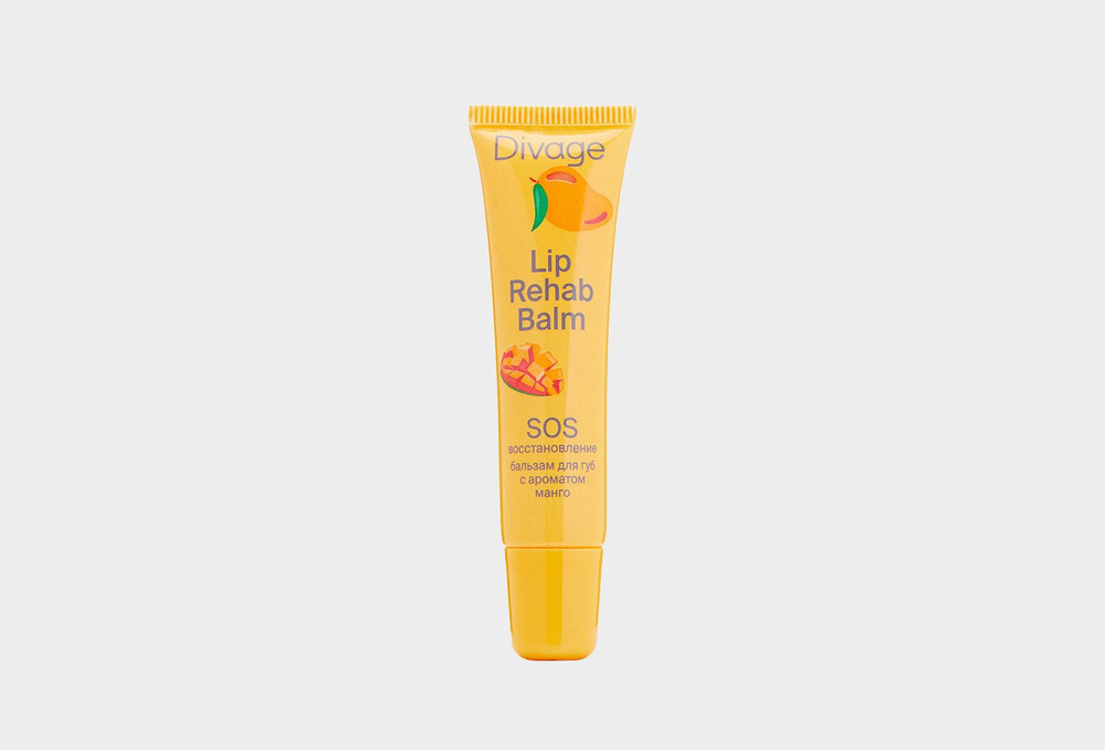 Бальзам для губ с ароматом манго lip rehab balm #1