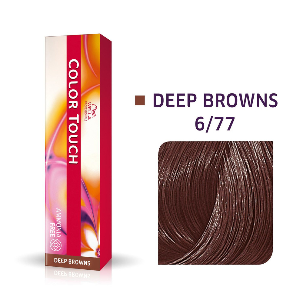 Оттеночная краска для волос Wella Professionals Color Touch 6/77 кофе со сливками Уцененный товар  #1