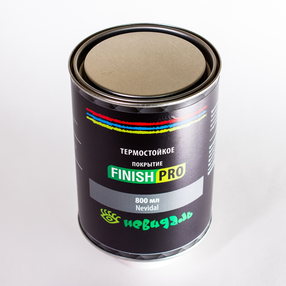 Термостойкое финишное покрытие FINISH-PRO, 800 мл #1