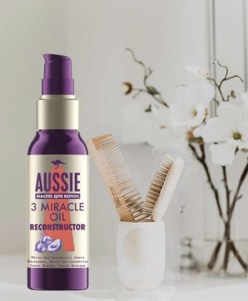 Aussie 3 Miracle Масло для восстановления поврежденных волос #1