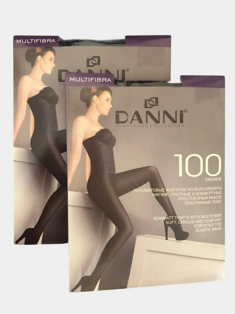 Комплект колготок DANNI, 100 ден, 2 шт #1