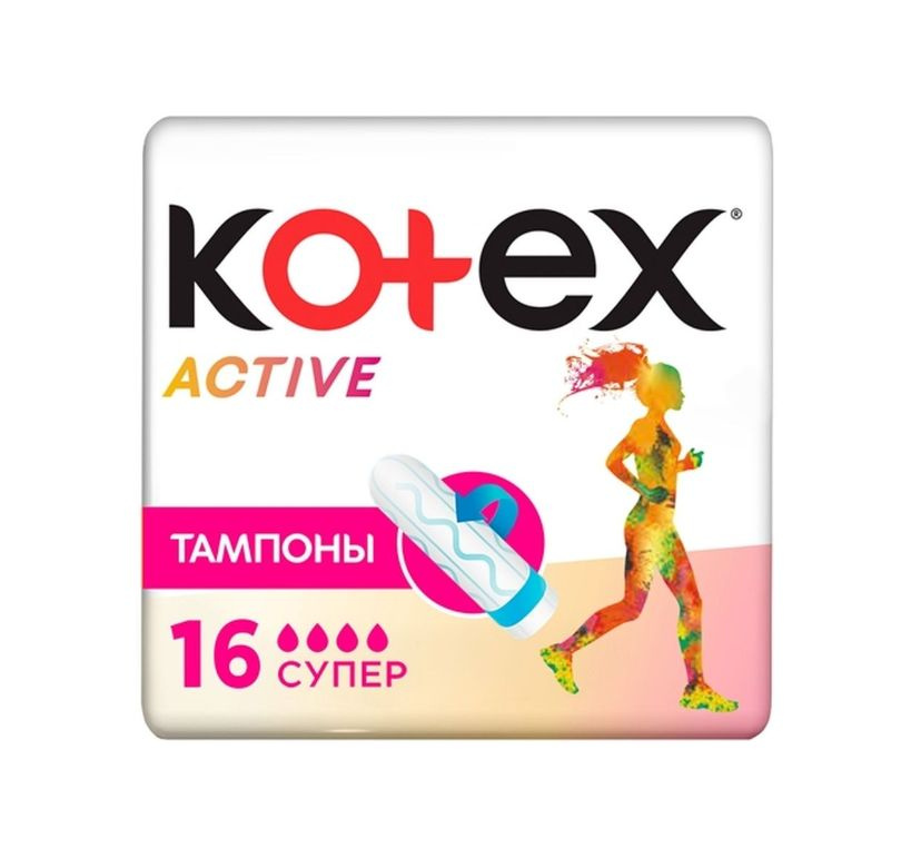 Kotex Тампоны #1