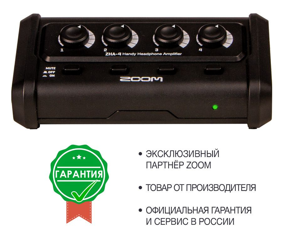 Zoom ZHA-4 Усилитель распределитель для наушников #1